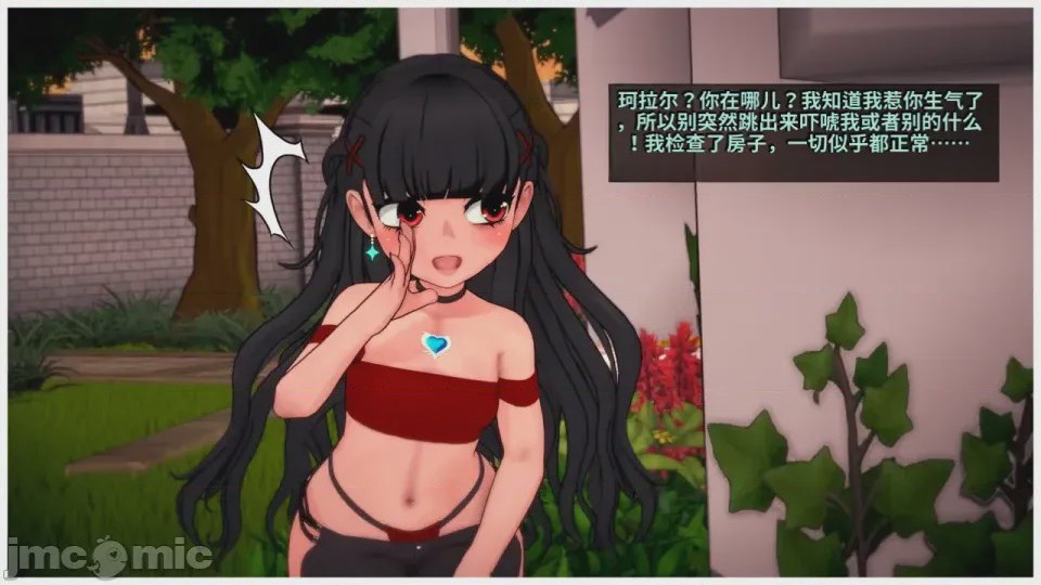 第1话，第 333 页