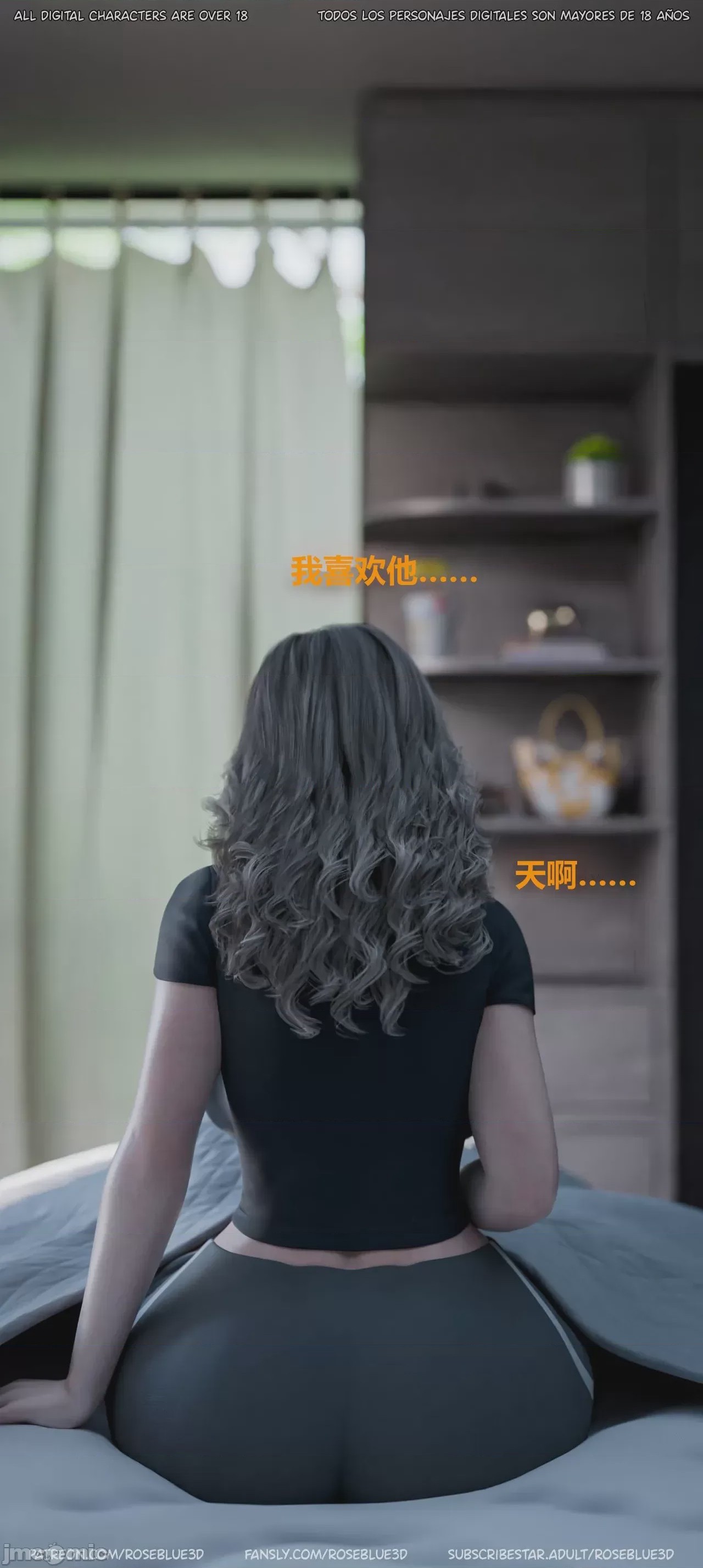 第1话，第 471 頁