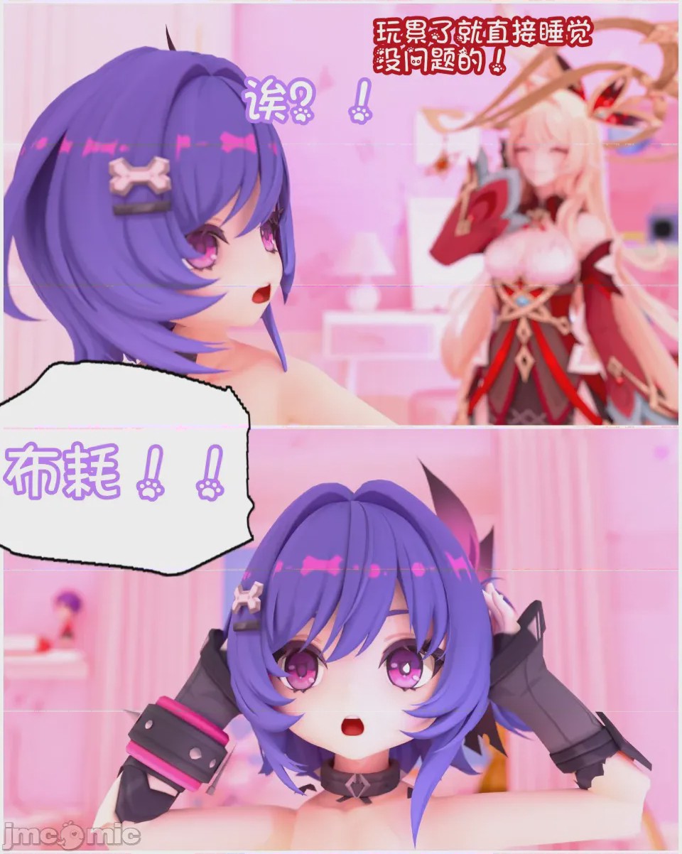 第1话，第 43 页