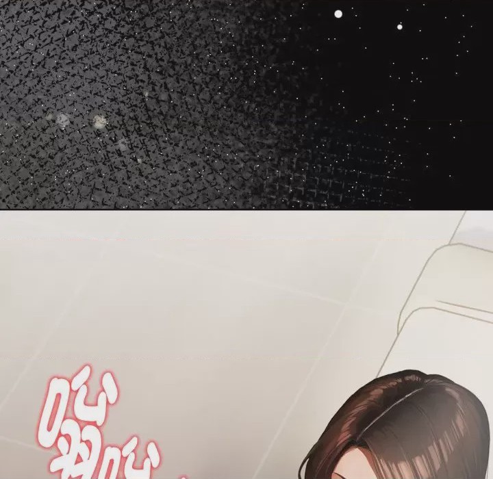 第1话 魔法刺青店 第1話, หน้า 87