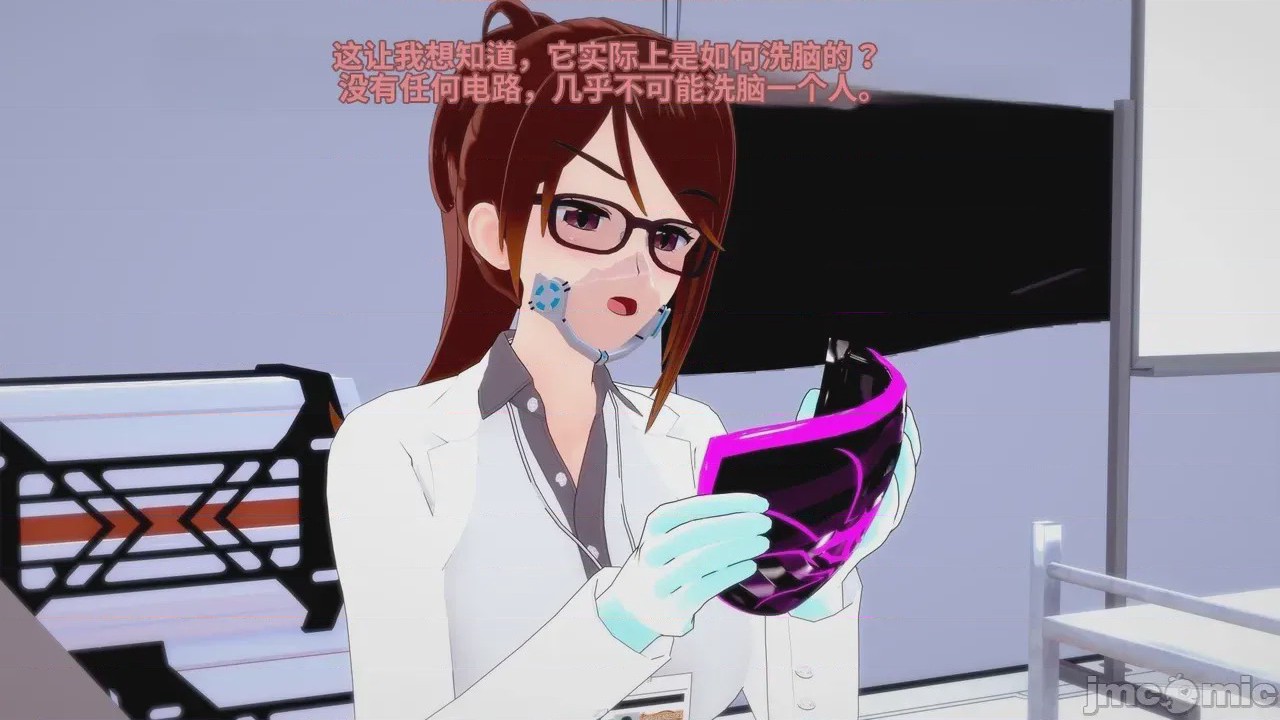 第1话，第 68 頁