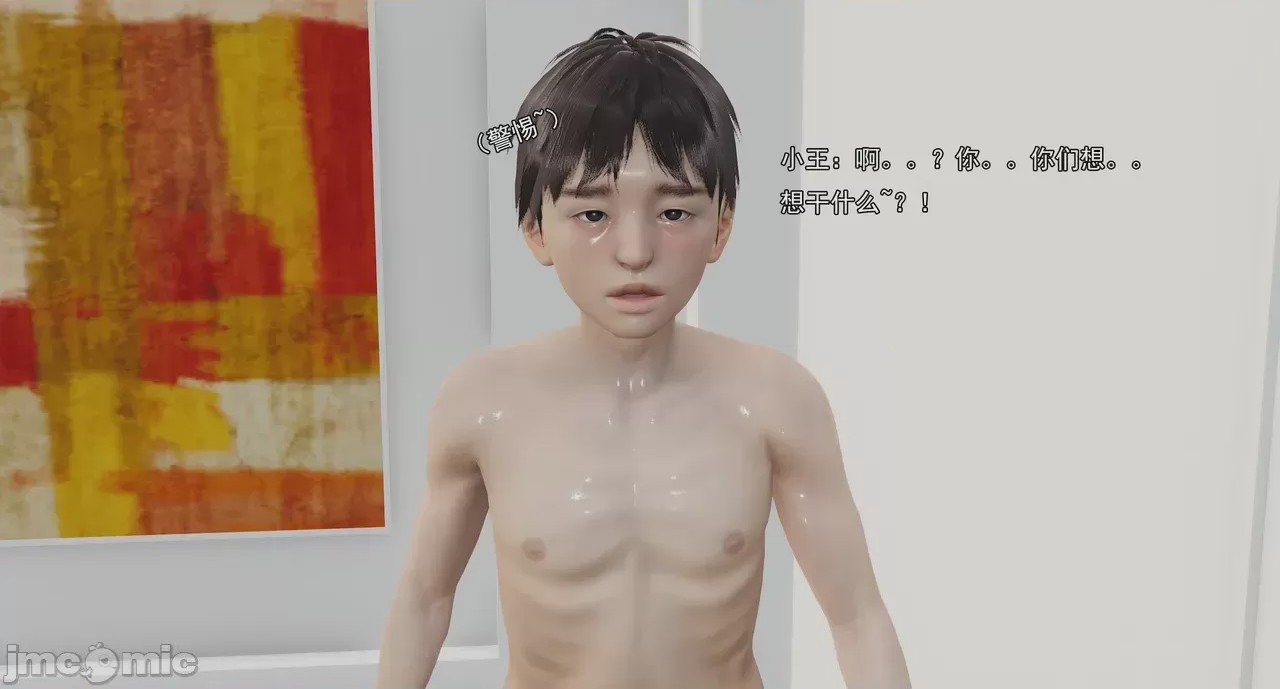 第1话，第 729 页