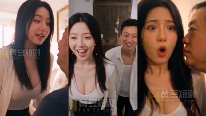 AI成人短剧 淫乱万人骑的婊子女友 第2集 出租屋的情欲释放交欢欲望的拉扯