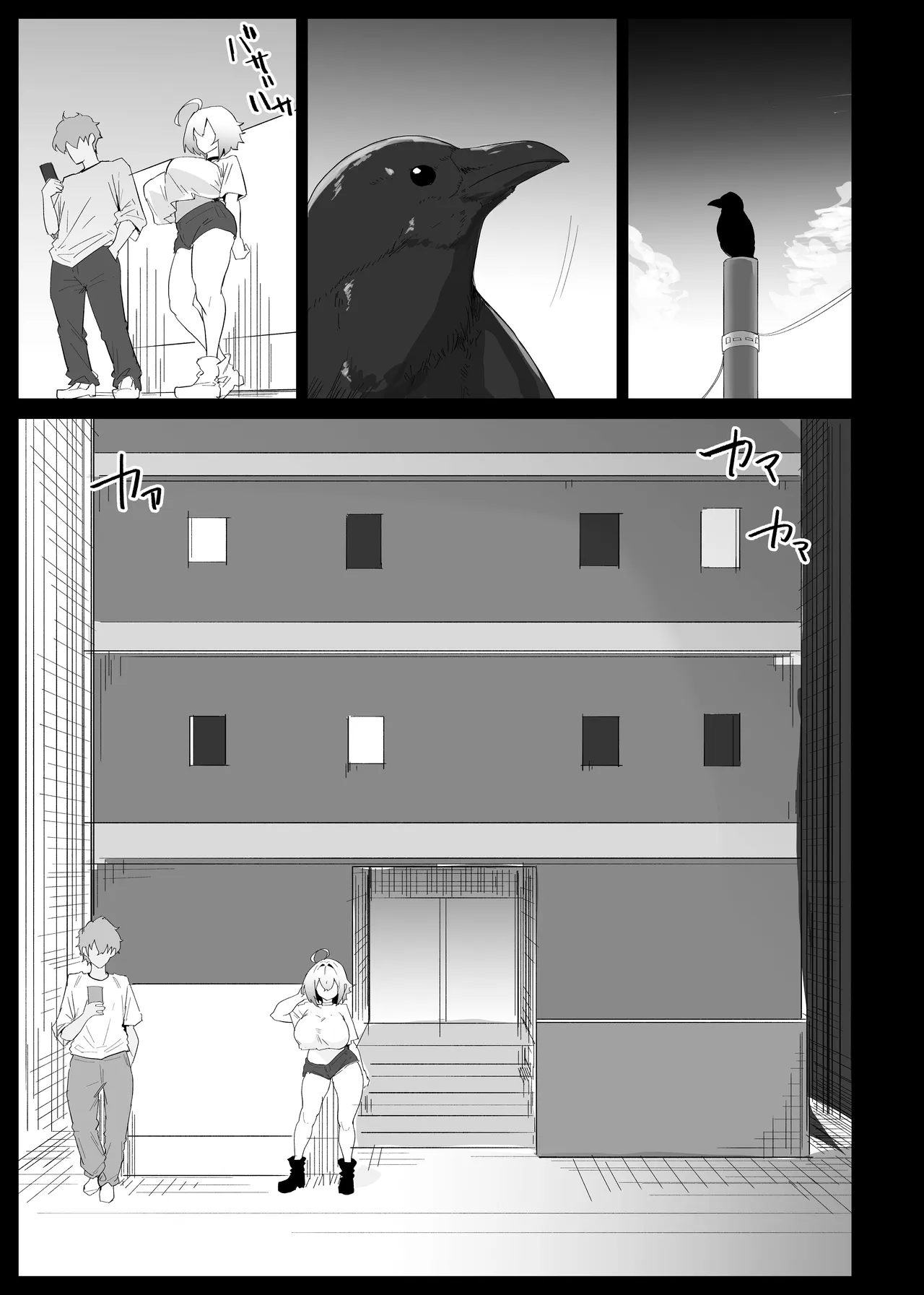 第 1 章，第 51 页