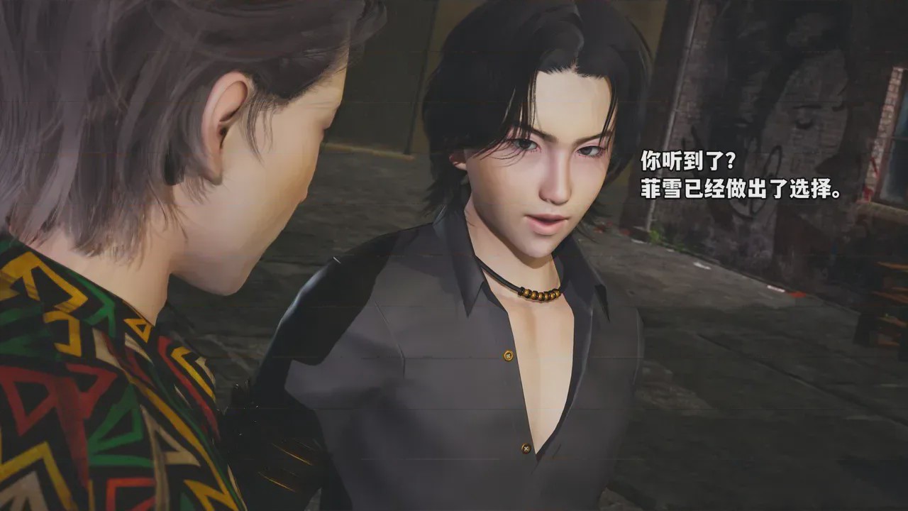 第1话, pahina 186