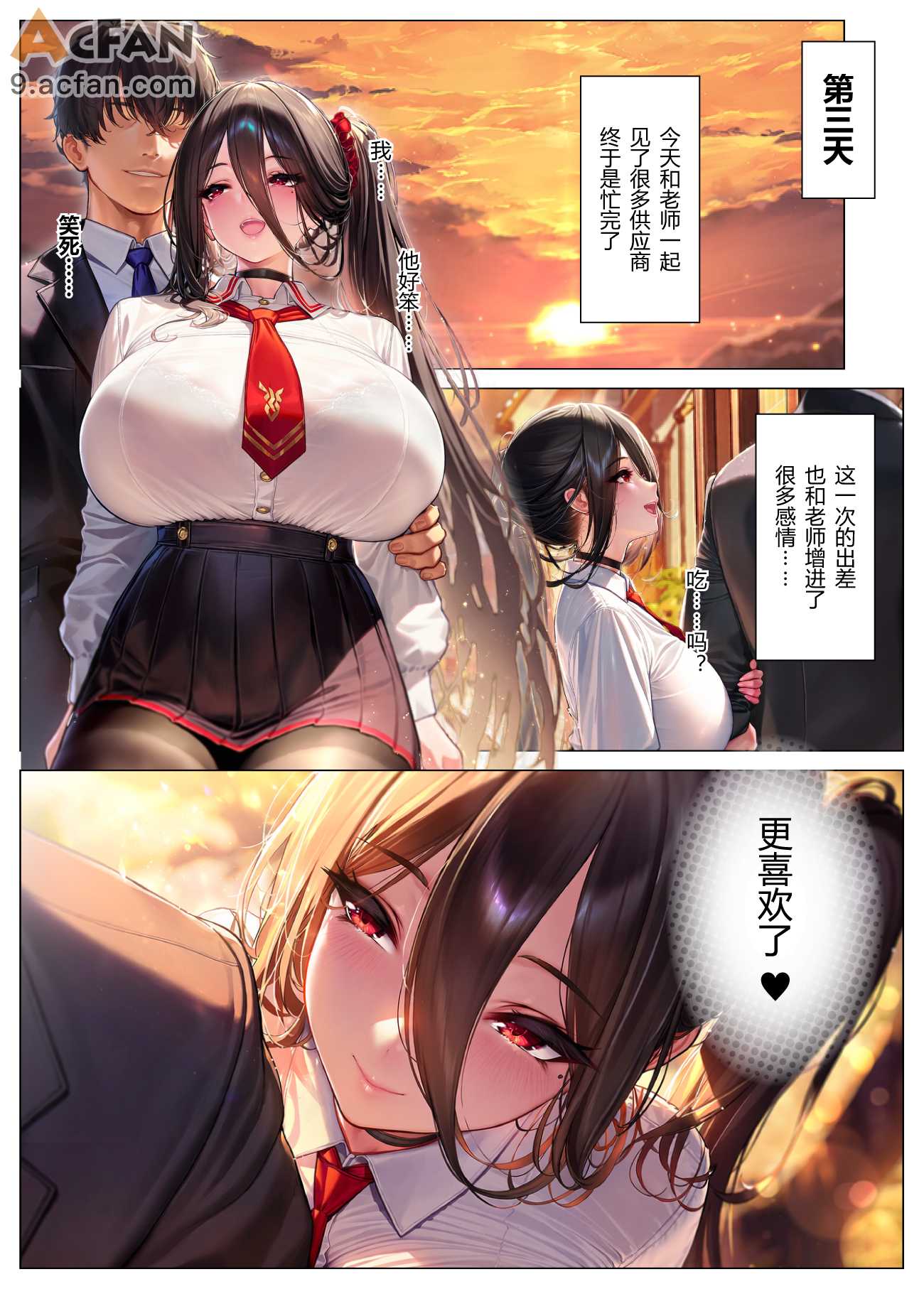 第1章，第 39 页