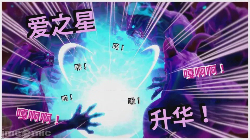 第1话, pahina 55