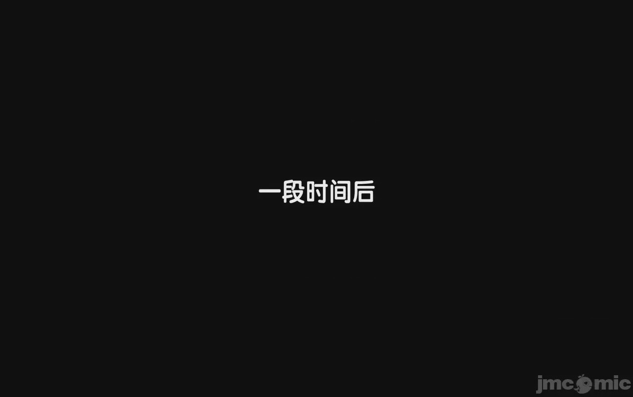 第1话、23 ページ