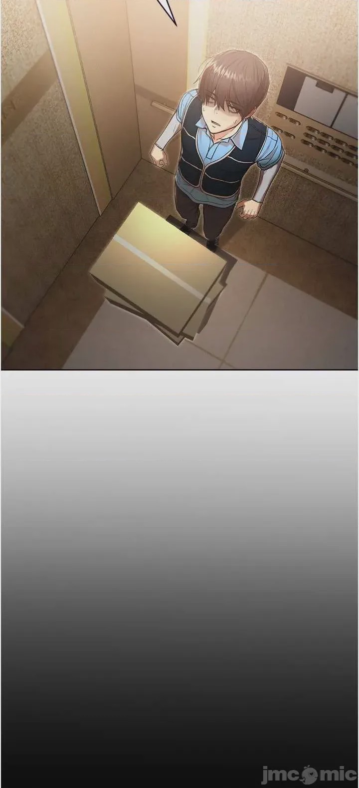 第1话、21 ページ