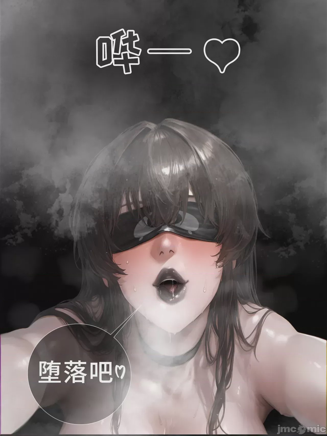第1话, หน้า 269