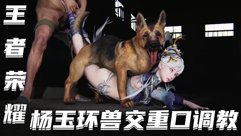 Poster para sa 【王者荣耀】杨玉环银翎春语