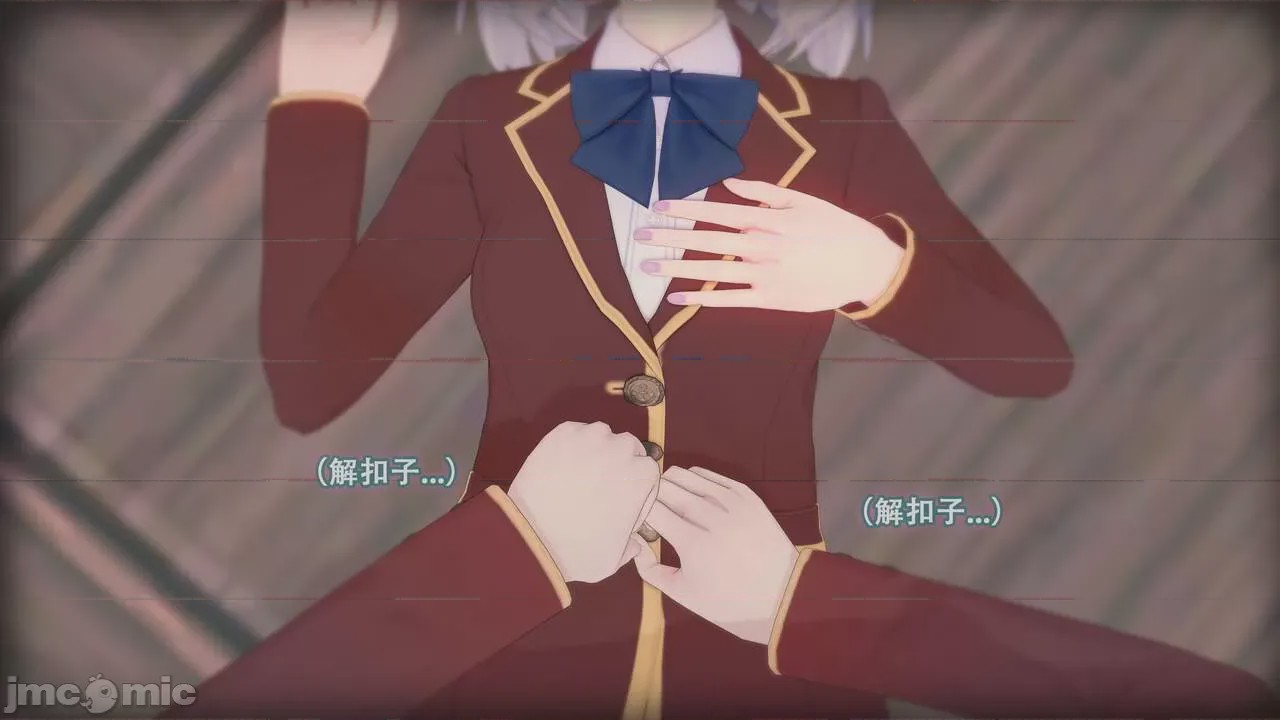 第1话、77 ページ