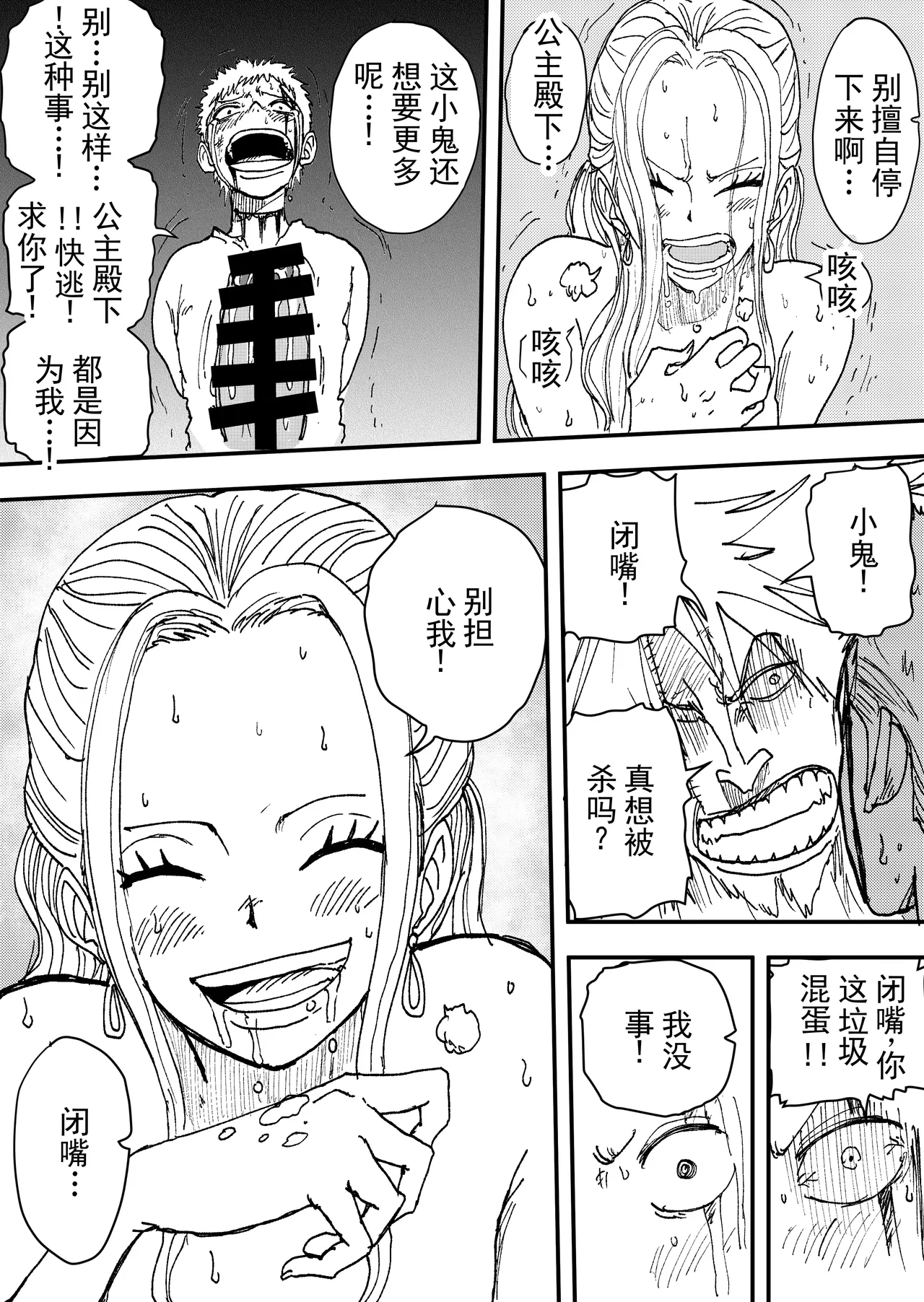 第 1 章, page 174