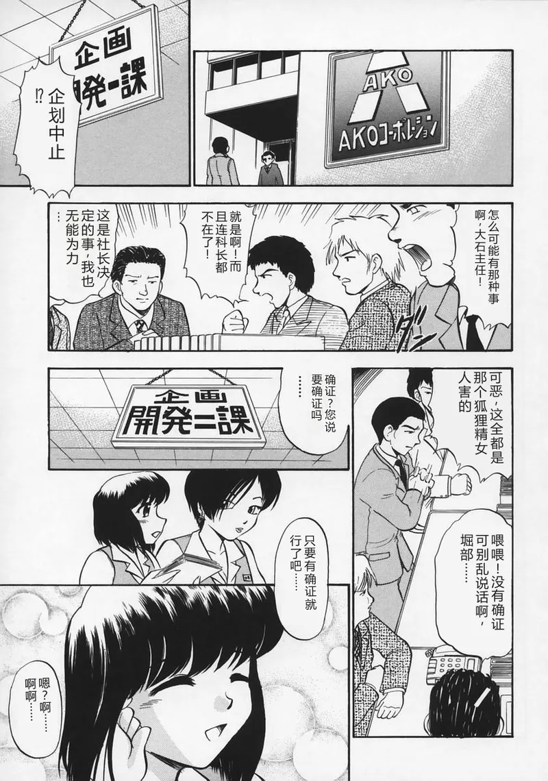 第 1 章, page 139