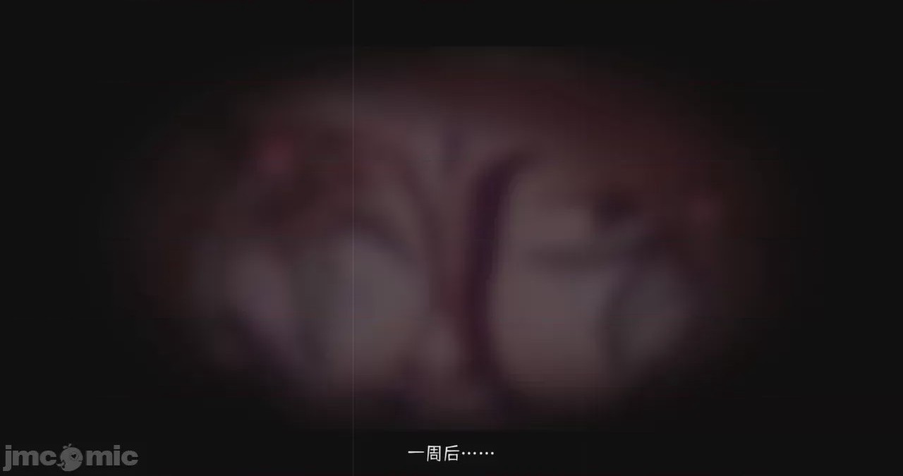 第1话，第 227 頁