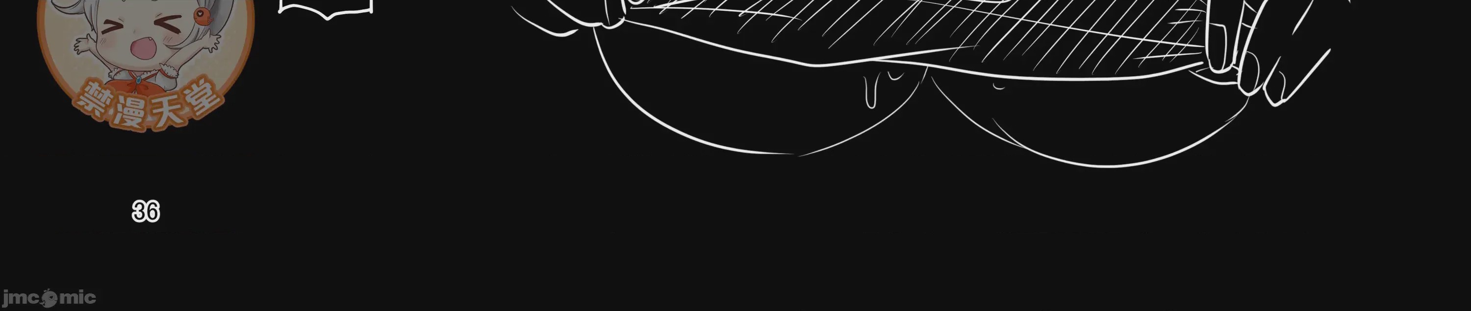 第1话, page 69