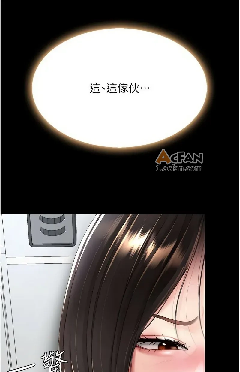 第108话, page 48