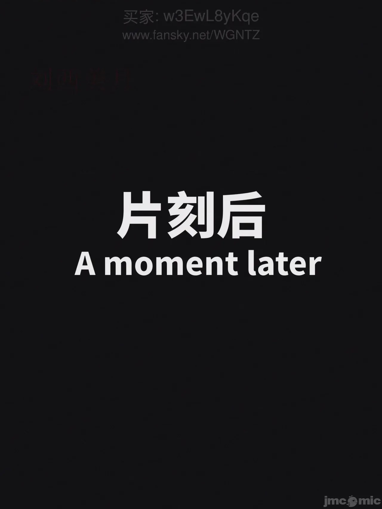 第1话, trang 59