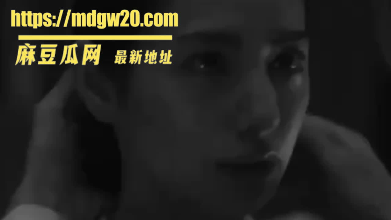 孙艺珍池昌旭Nana 新剧挑情丑闻彻底爆了 9月18日Netflix全集上线 全裸床戏尺度炸裂 | 麻豆瓜网｜麻豆传媒旗下的免费成人吃瓜黑料网