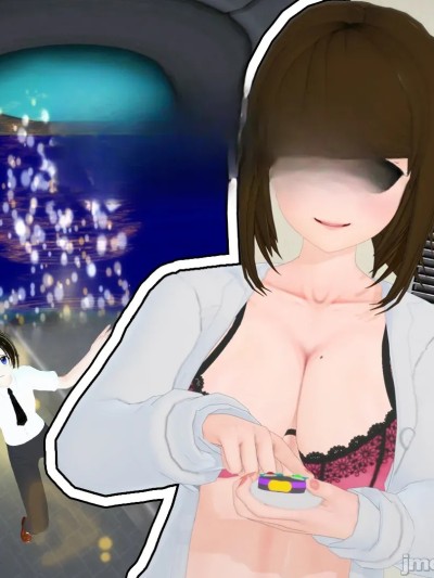 MILFs, Aliens & Body Swaps 포스터
