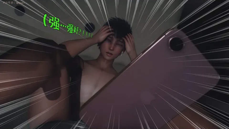第 1 章, trang 241