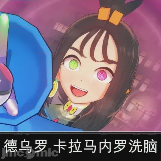 第1话，第 294 页