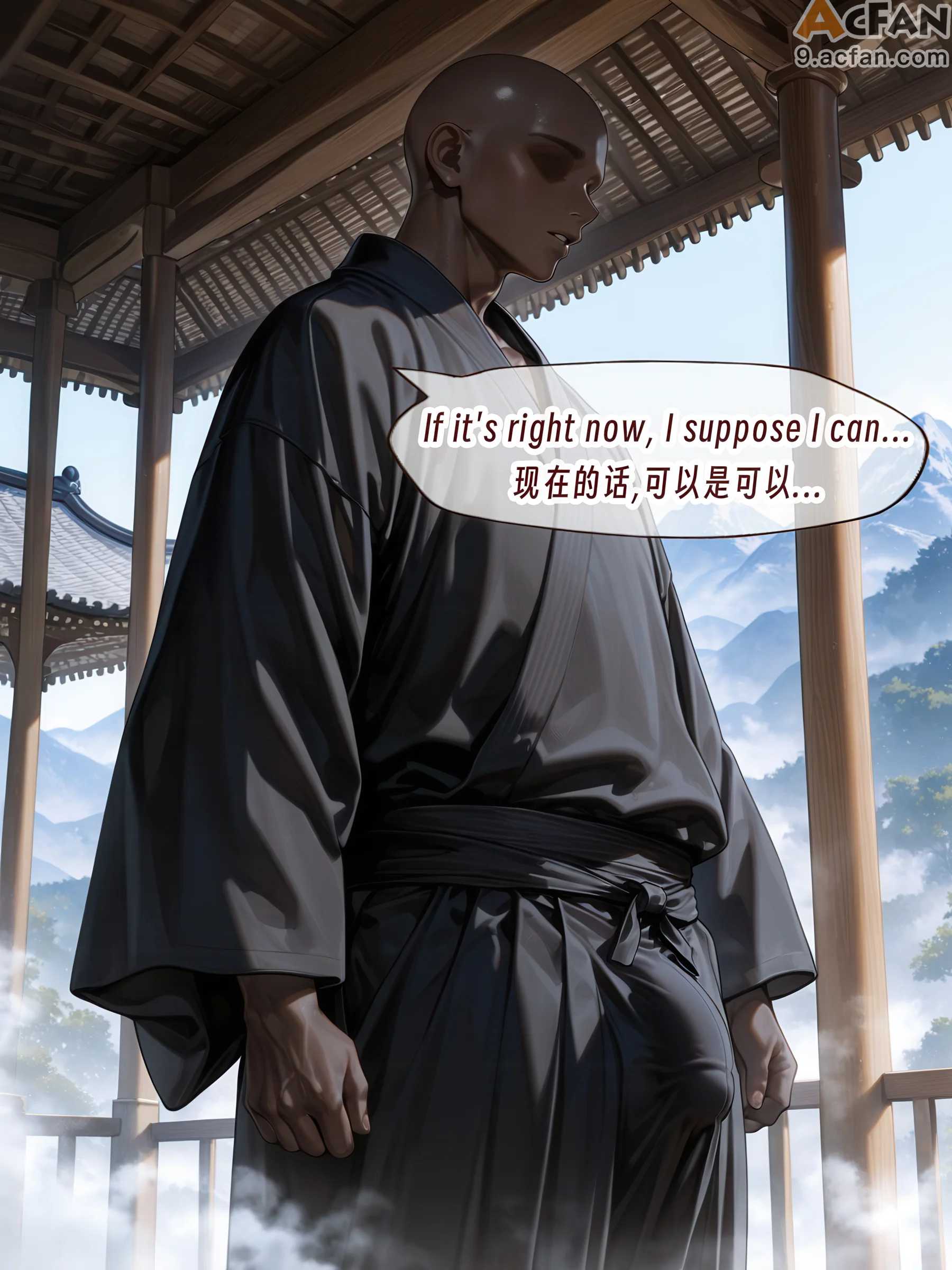 第1章，第 116 页