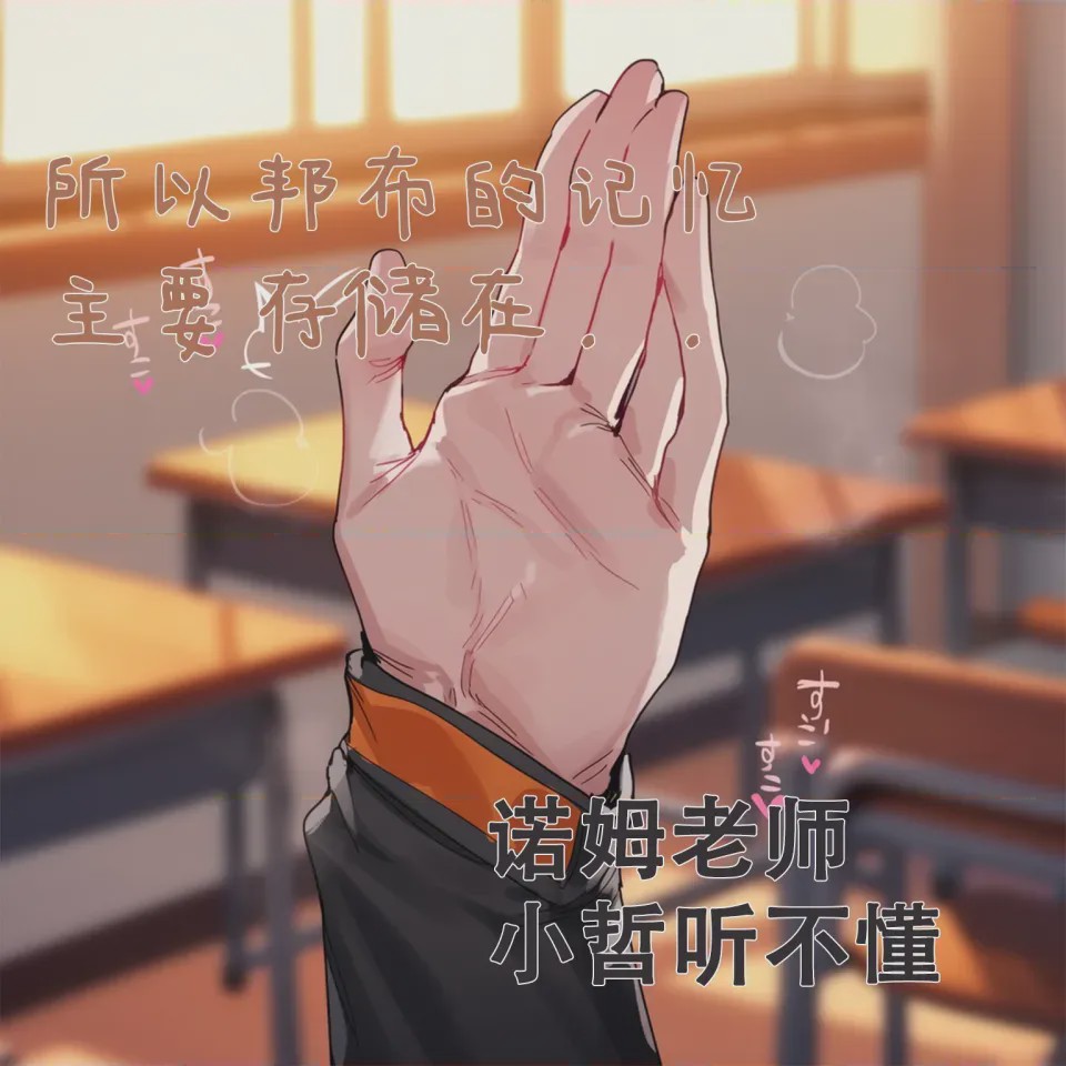 第1话，第 55 页
