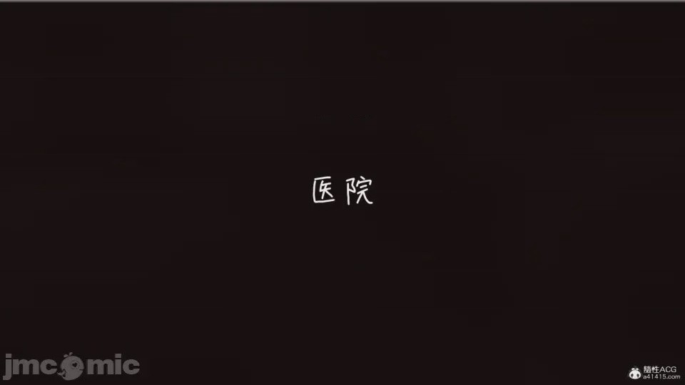 第1话，第 799 页