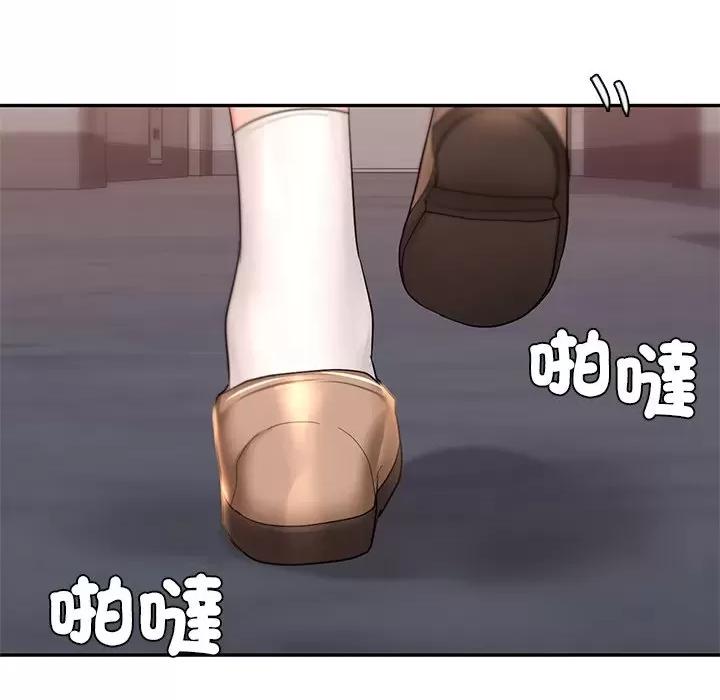 第11话, page 154