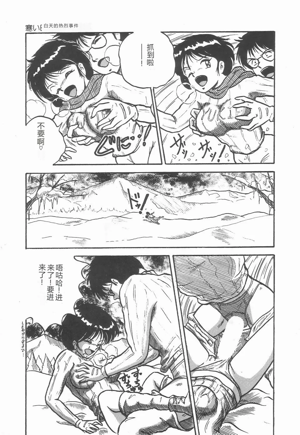 第 1 章，第 161 页