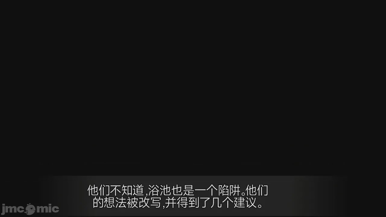 第1话，第 908 页