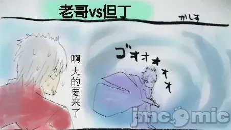 第1话，第 572 頁