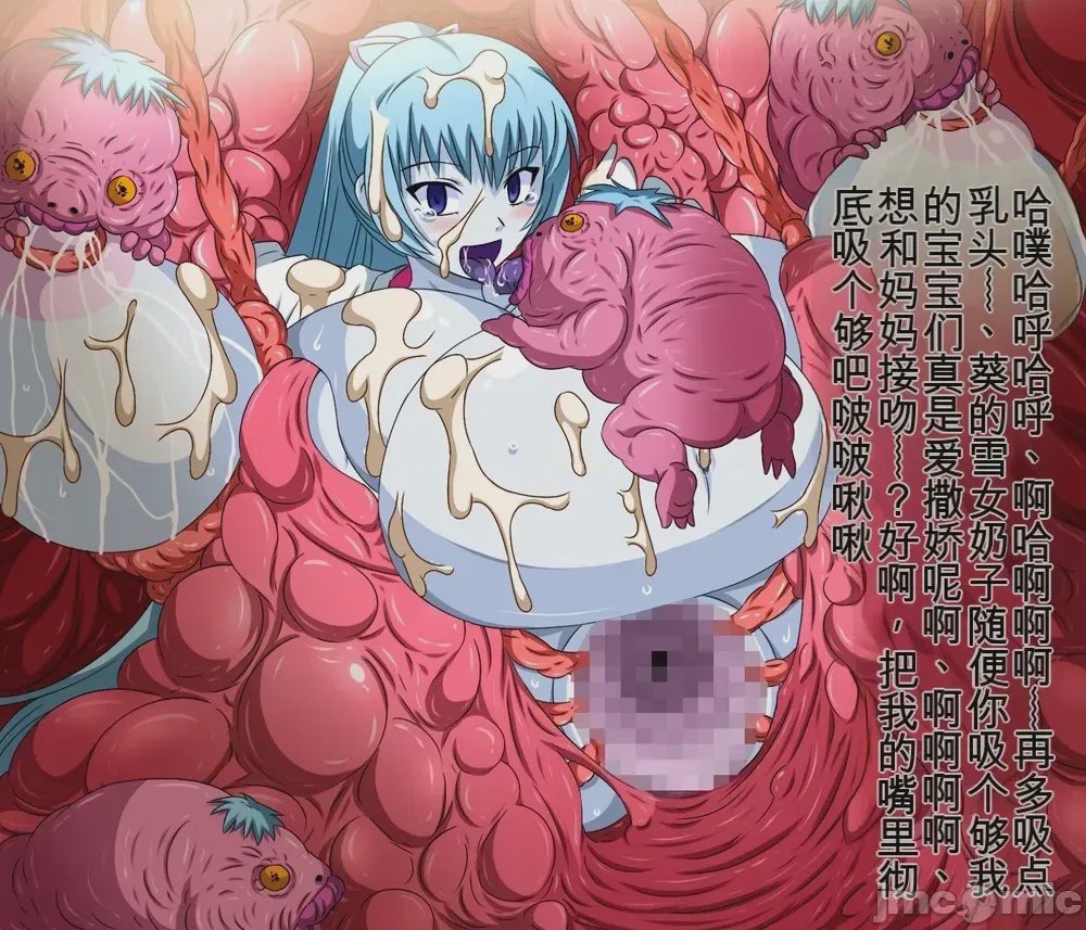 第1话、372 ページ