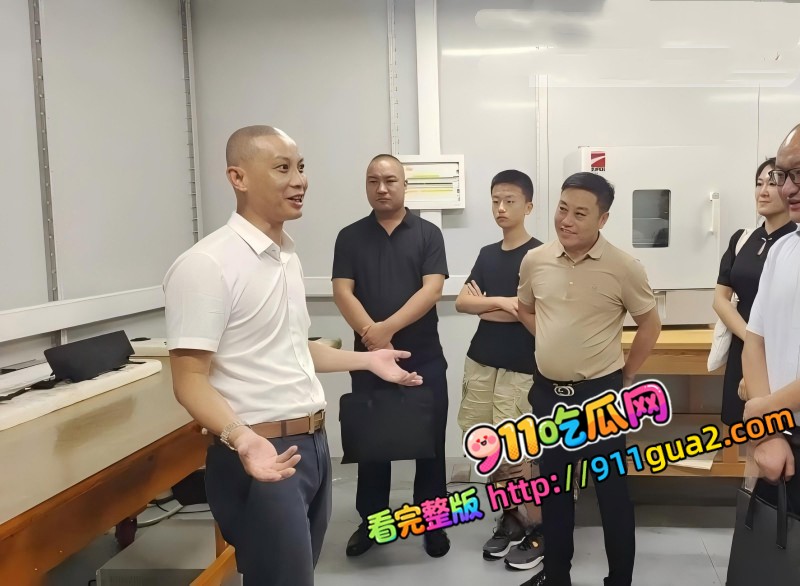 重庆理工大学教授 李旭 酒店私会Ngo副会长 照片2