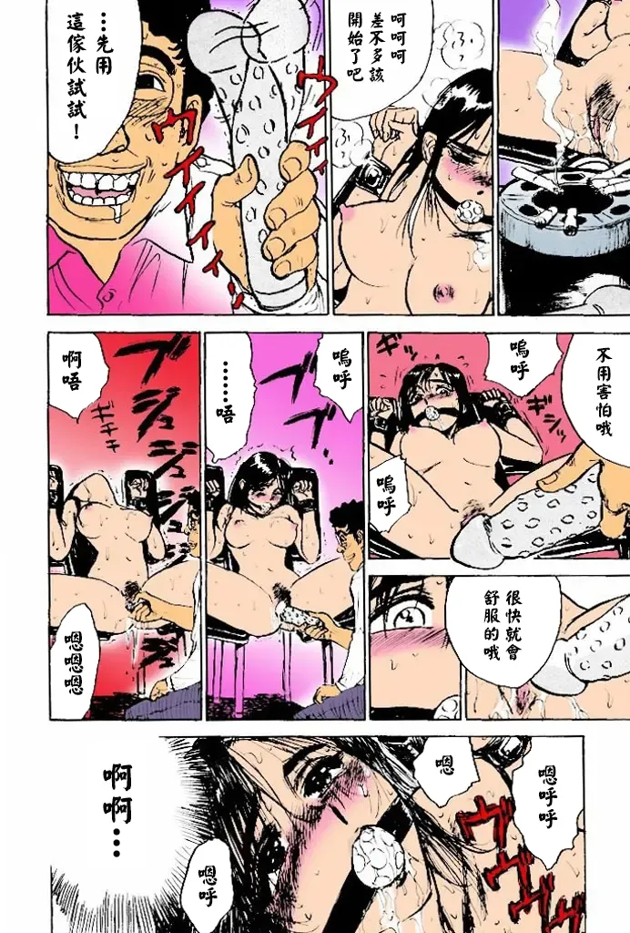 第 1 章，第 11 页