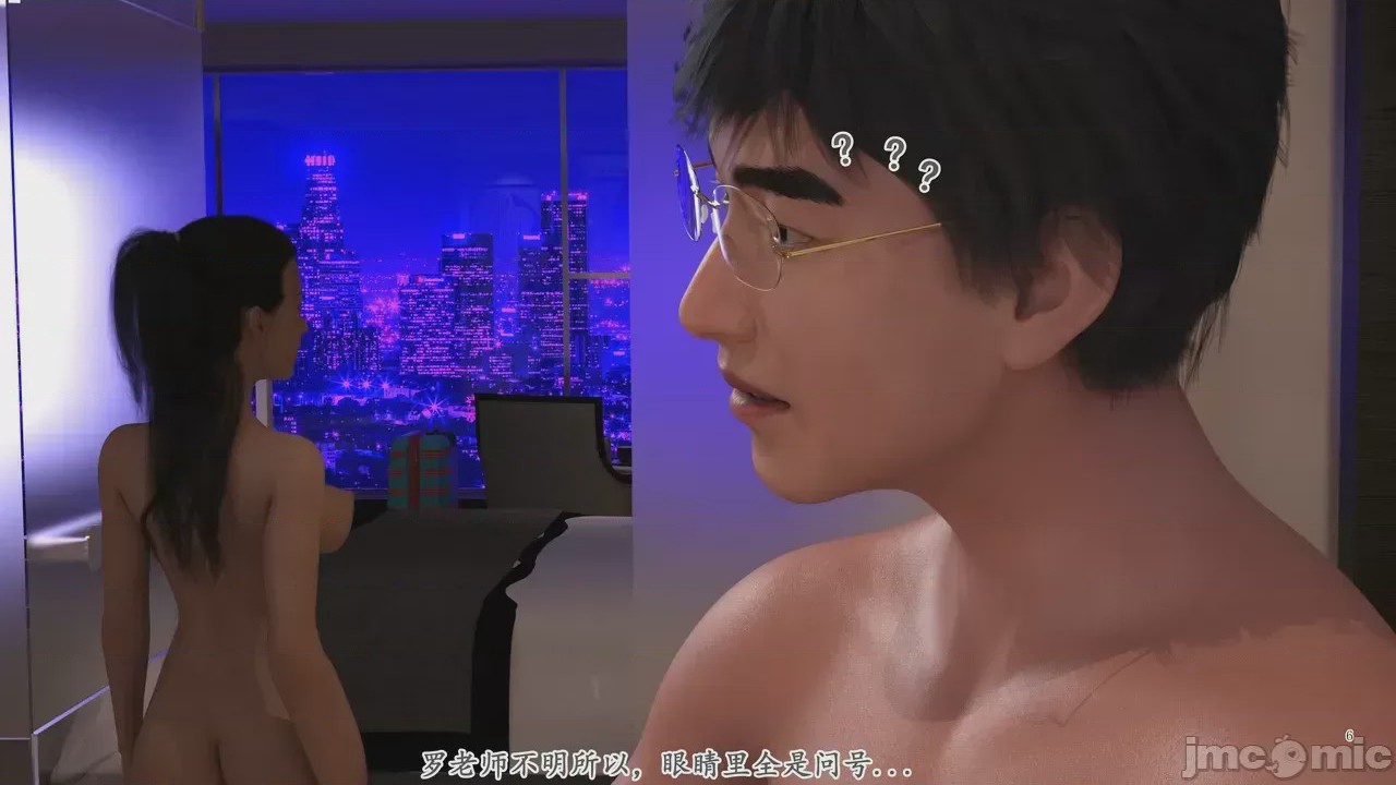 第1话，第 1020 页