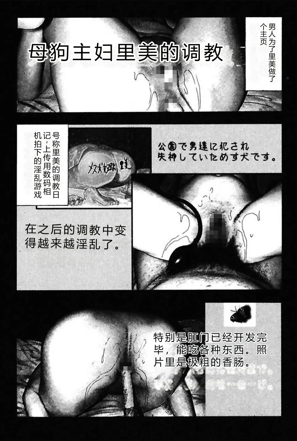 第 1 章，第 188 頁