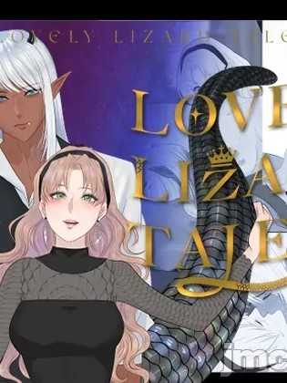 [LOVELY PEACH]LOVELY LIZARD TALE [MTL] 的封面