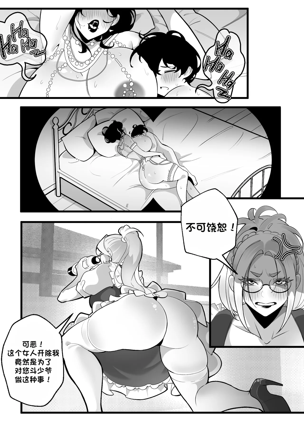 第 1 章，第 39 页
