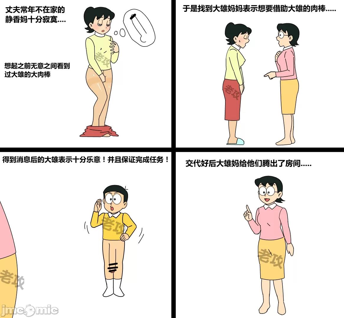1, 페이지 16