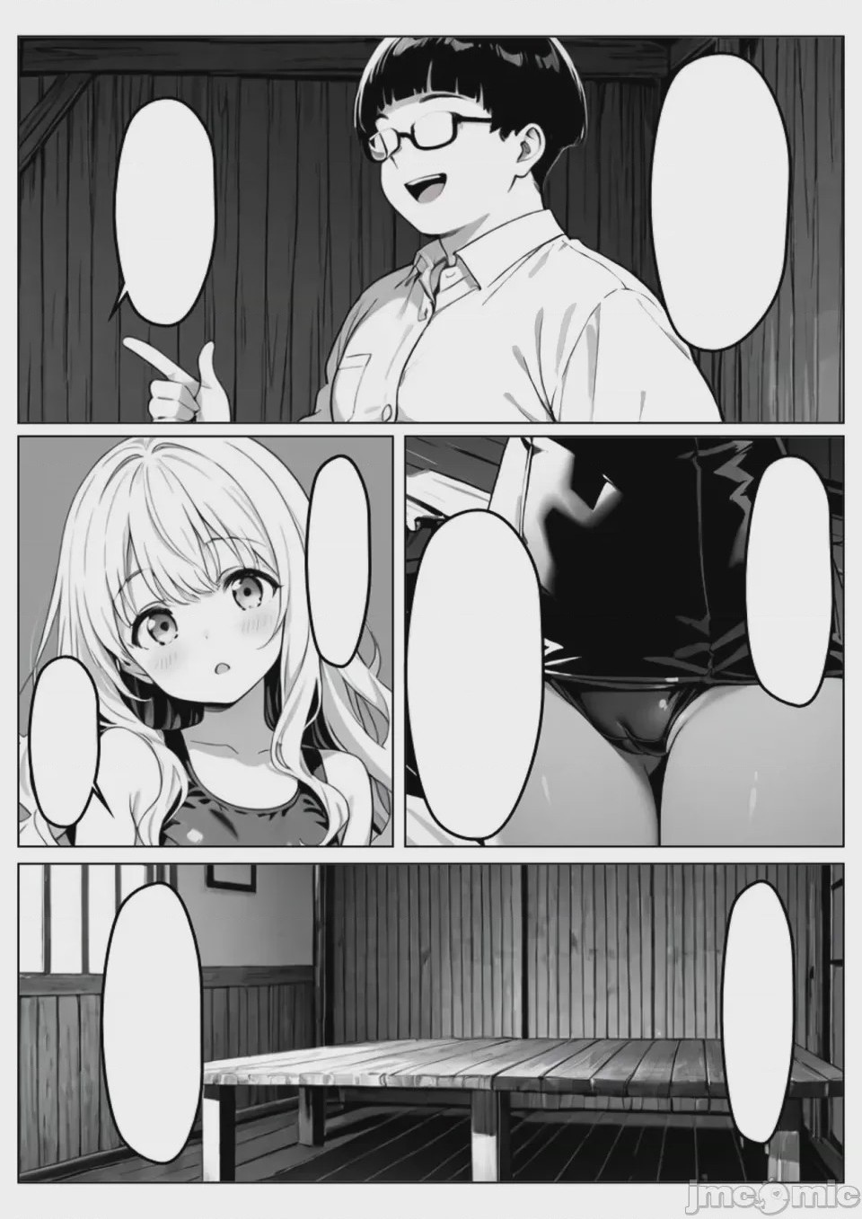第1话, page 48
