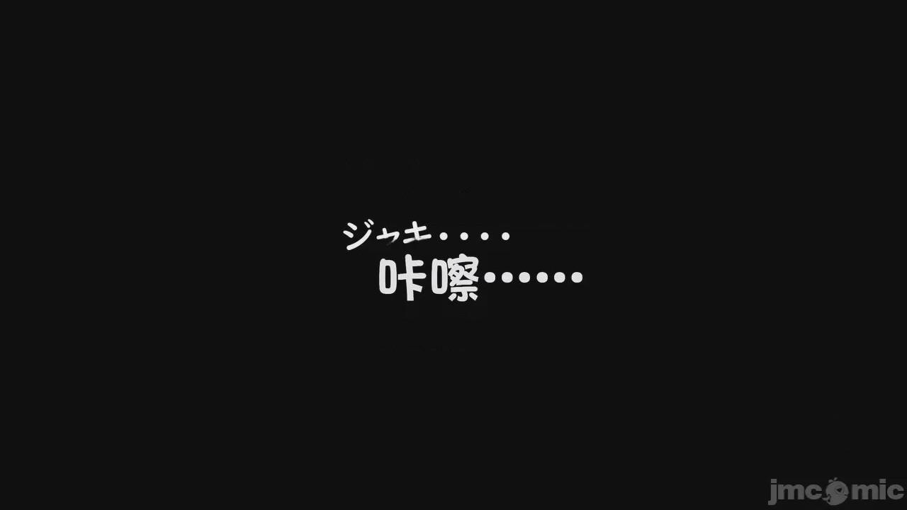 第1话，第 1115 页