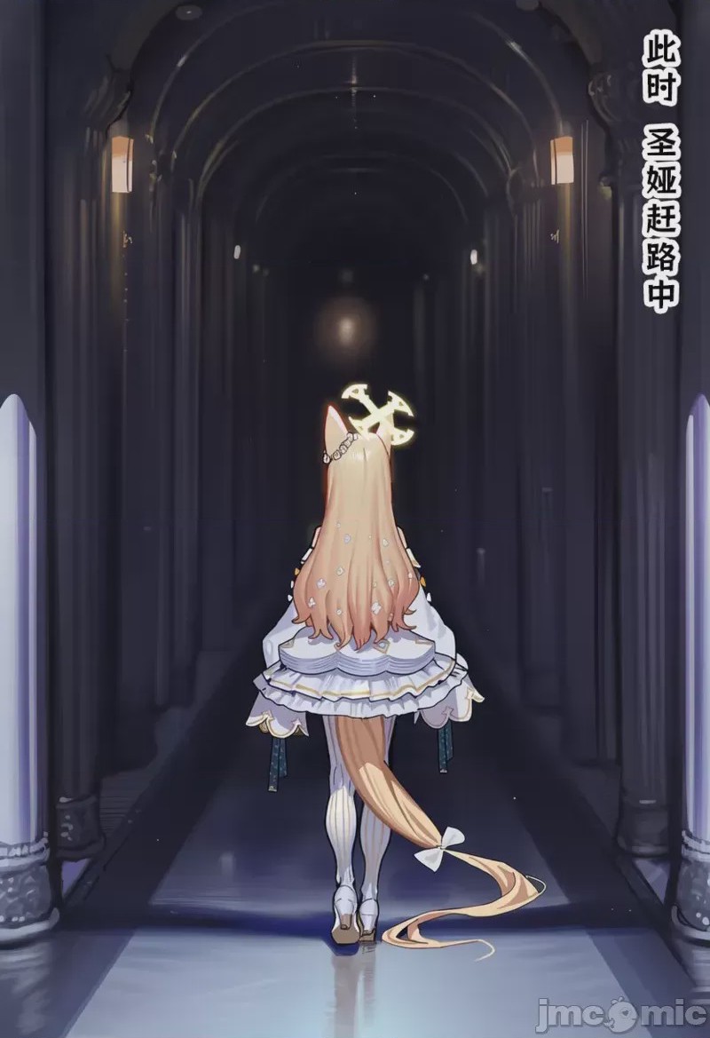 第1话、57 ページ