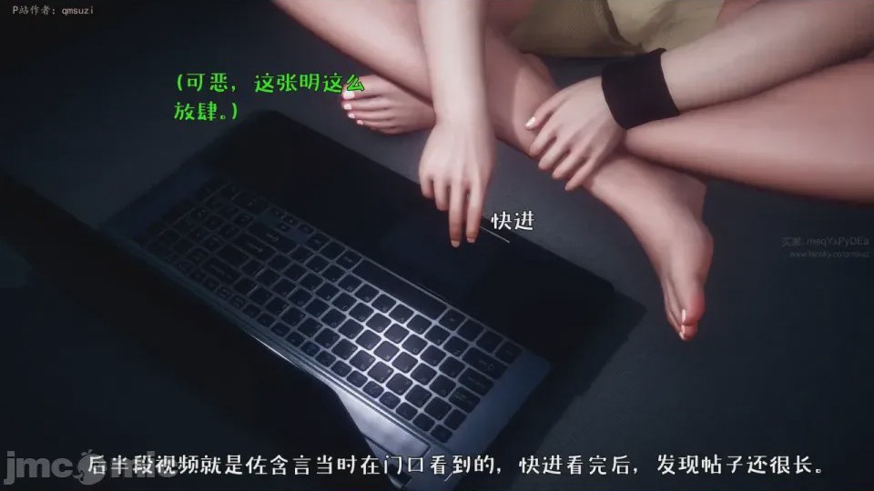 第1话，第 166 頁