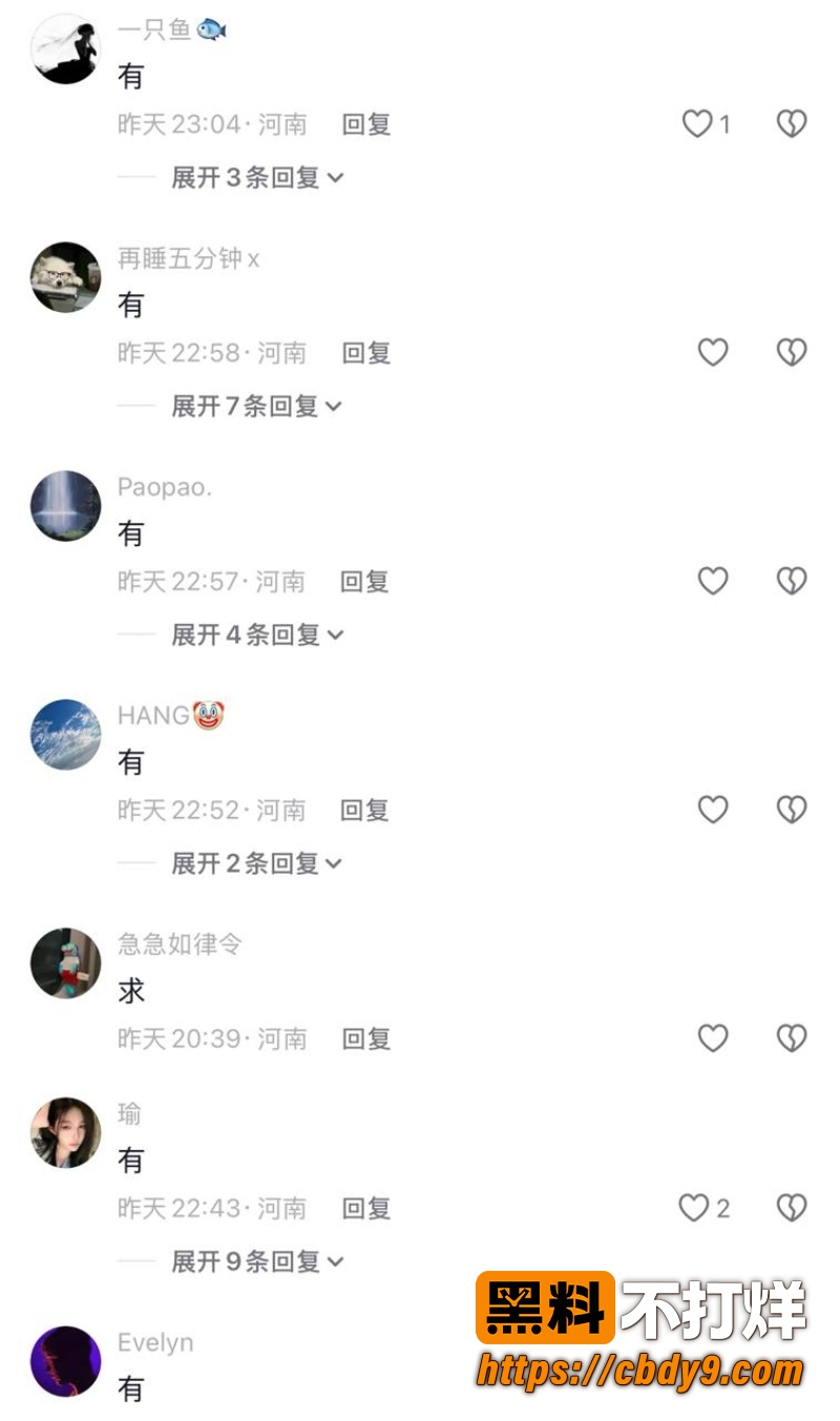 邵阳高铁站女子全裸站马路中央 10