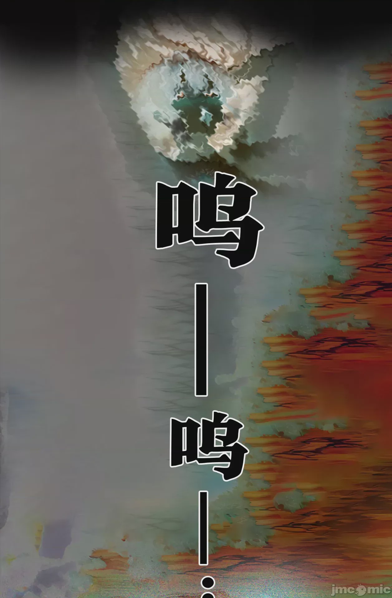 第1话，第 315 页