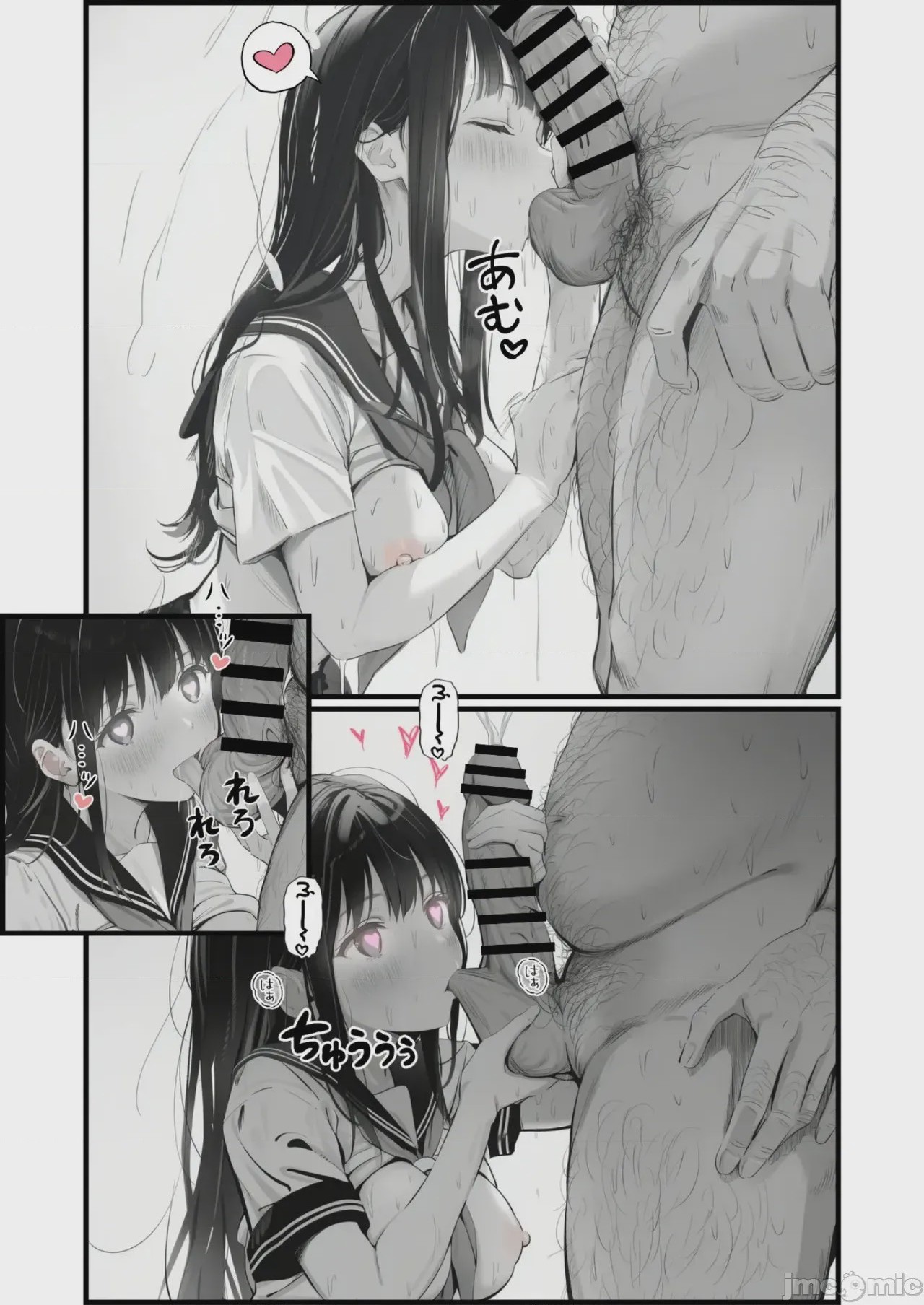 第1话, page 90