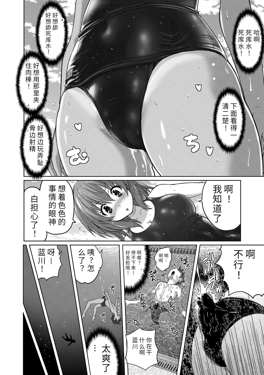 第 1 章，第 124 頁