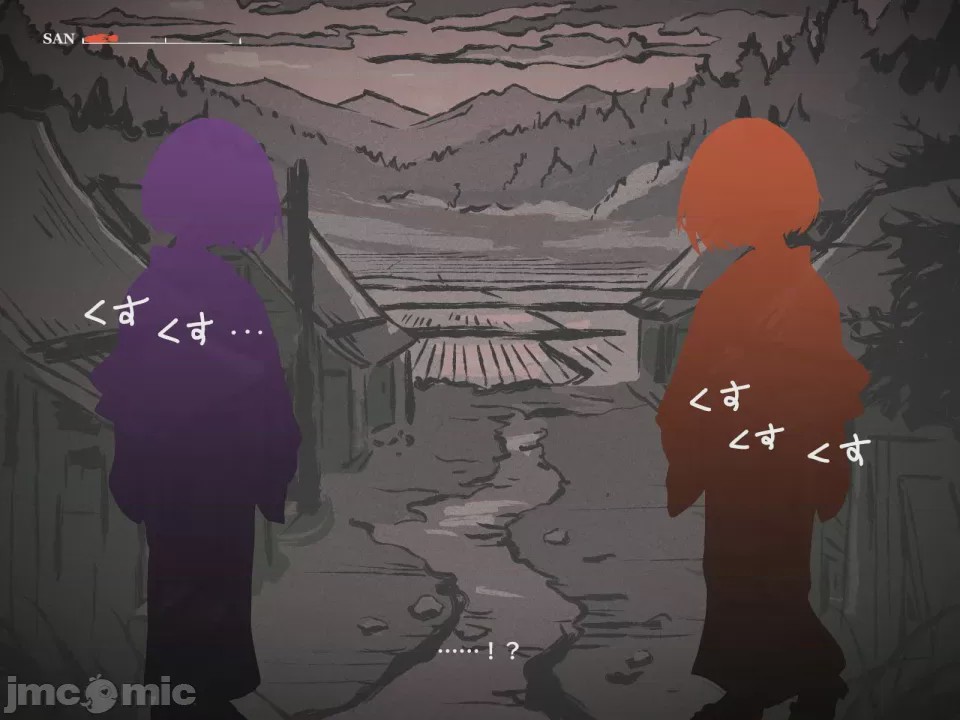 第1话、9 ページ